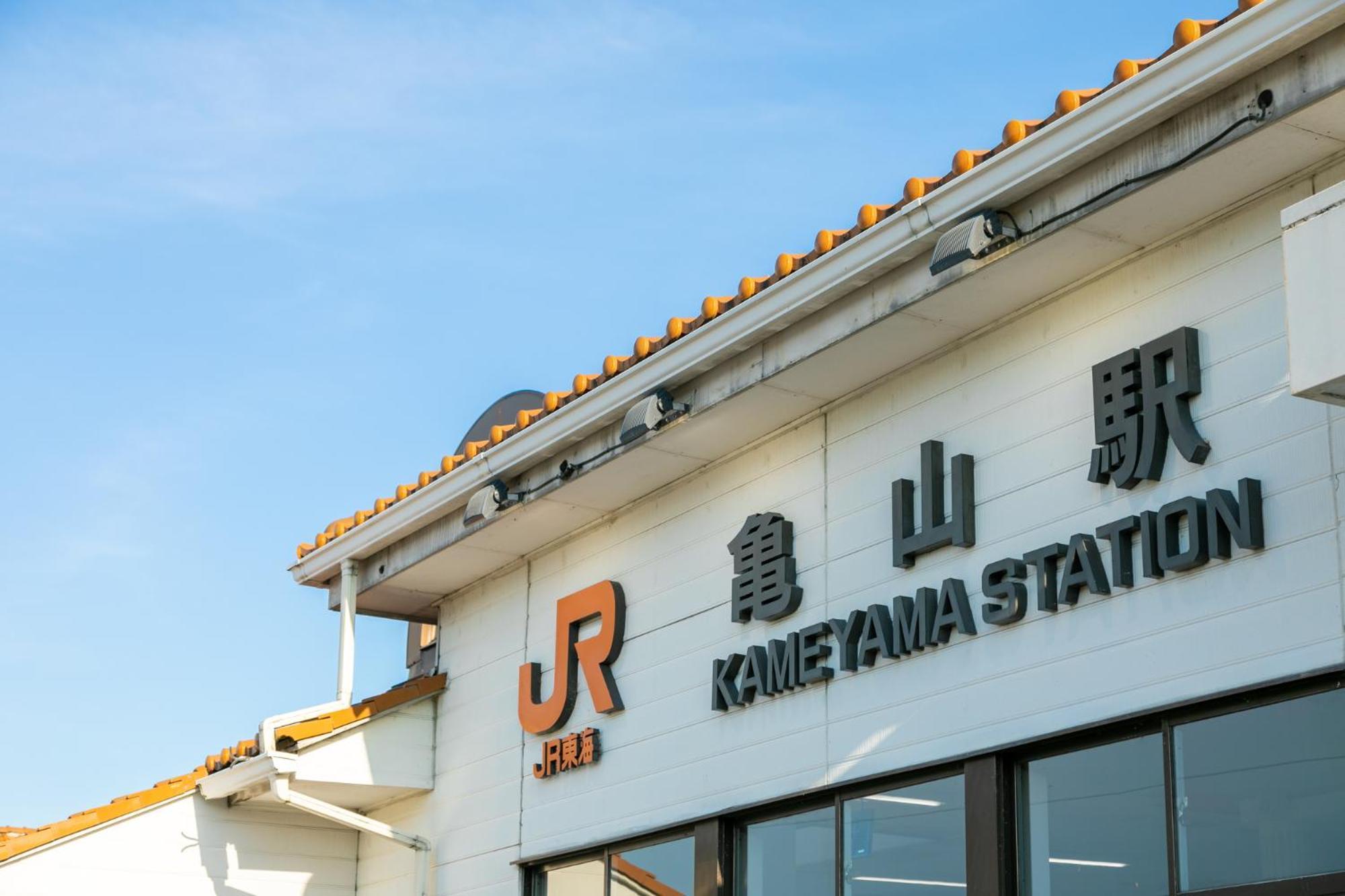 Tabist Kameyama Daiichi Hotel Екстериор снимка